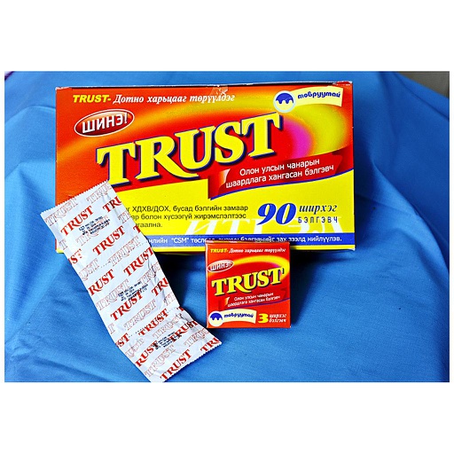 [0501231] Траст товруутай 3ш бэлгэвч - Эм Эс Ай Си Си ХХК