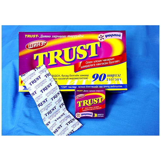 [0500941] Траст үнэртэй 3ш бэлгэвч - Эм Эс Ай Си Си ХХК