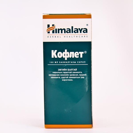 [0101085] Кофлет 100мл сироп - Цахиур төмөр ХХК