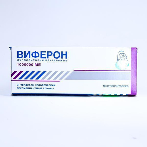 [0102291] Виферон 1000000ОУН №10 шулуун гэдэсний лаа - Энто ХХК