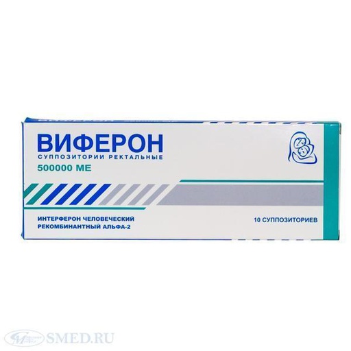 [0102290] Виферон 500000ОУН №10 шулуун гэдэсний лаа - Энто ХХК