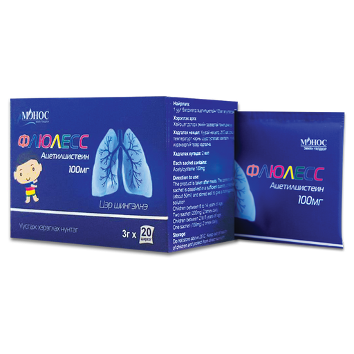 [0104901] Флюлесс 100мг №20 ууж хэрэглэх уусмал бэлтгэх нунтаг - Монос Фарм ХХК