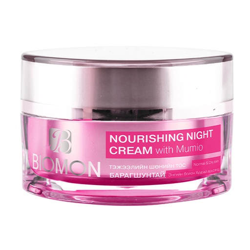 [0513262] Биомон барагшунтай шөнийн тос 50мл /шинэ/ - Монос Косметик ХХК