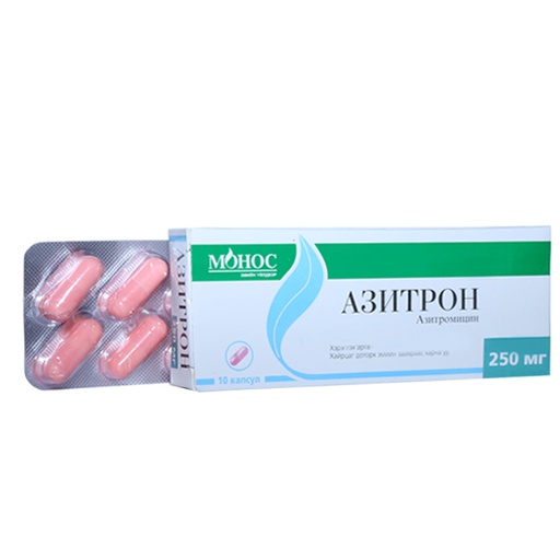 [0100481] Азитрон 250мг №10 капсул - Монос Фарм ХХК