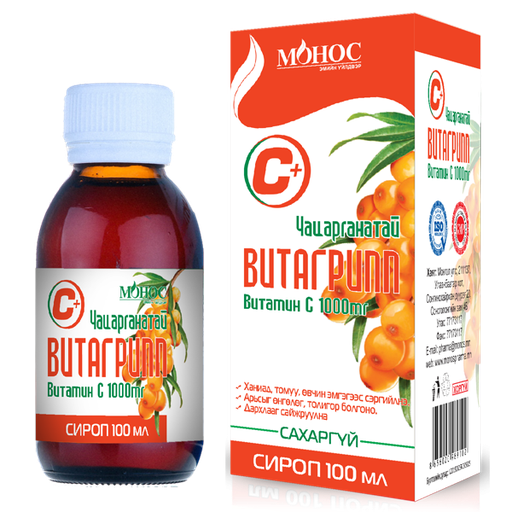 [0102407] Витагрипп 100мл сироп - Монос Фарм ХХК