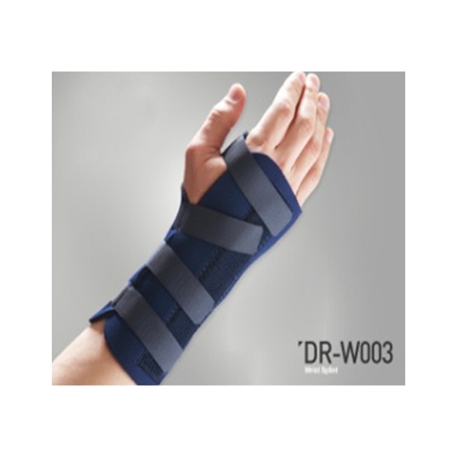 [0301750] Бугуйн хамгаалалт урт M /зүүн/ DR-W003 - AMI Industry Company