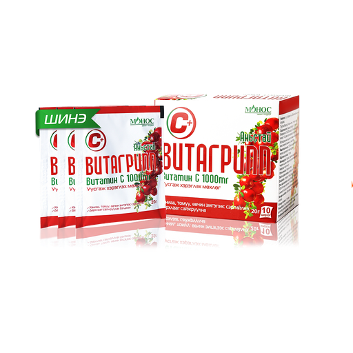 [0105115] Витагрипп Аньстай 20гр №10 мөхлөг - Монос Фарм ХХК
