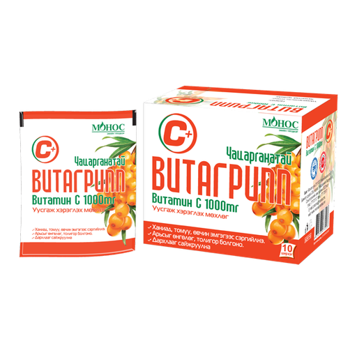 [0101634] Витагрипп Чацарганатай 20гр №10 мөхлөг - Монос Фарм ХХК