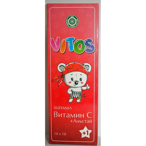 [0201215] Витос аньстай №10 үрэл - Монос Фарм ХХК