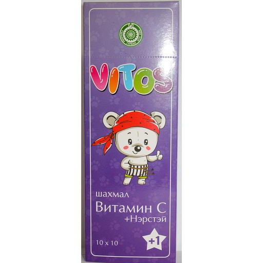 [0201216] Витос нэрстэй №10 үрэл - Монос Фарм ХХК