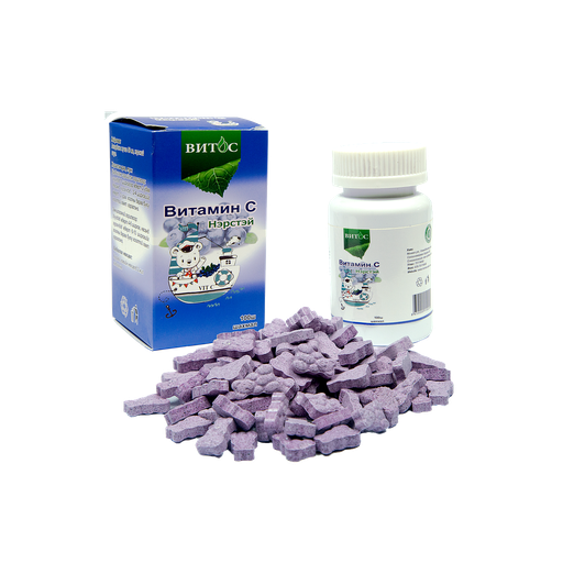 [0200928] Витос нэрстэй №100 үрэл - Монос Фарм ХХК