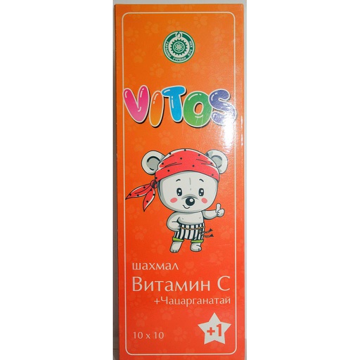 [0201217] Витос чацаргана №10 үрэл - Монос Фарм ХХК