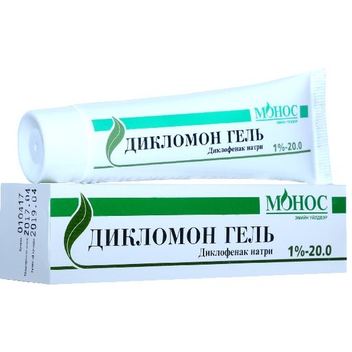 [0102482] Дикломон гель 1%-20гр тосон түрхлэг - Монос Фарм ХХК