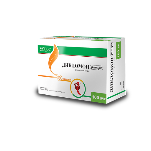 [0104761] Дикломон ретард 100мг №100 шахмал - Монос Фарм ХХК