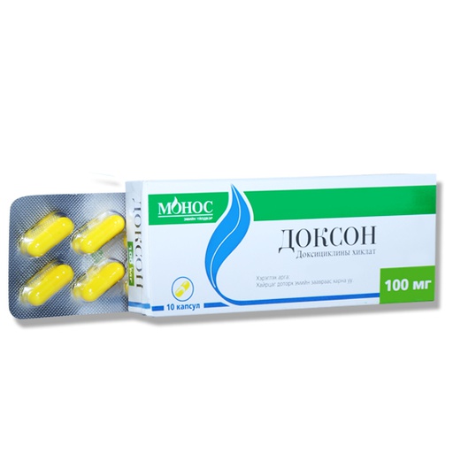 [0100607] Доксон 100мг №10 капсул - Монос Фарм ХХК