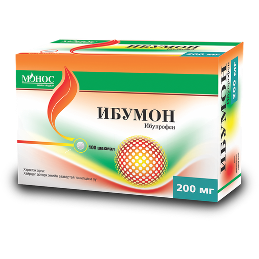 [0103112] Ибумон 400мг №100 шахмал - Монос Фарм ХХК