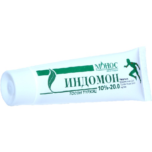 [0100610] Индомон тос 10%-20гр тосон - Монос Фарм ХХК