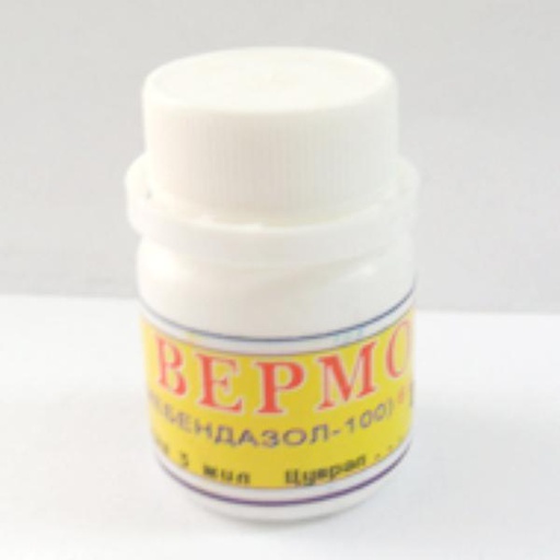 [0100900] Мебендазол 100мг №6 шахмал - Монос Фарм ХХК