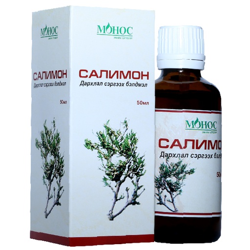 [0106606] Салимон 100мл спиртэн ханд - Монос Фарм ХХК