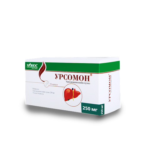 [0102477] Урсомон 250мг №50 капсул - Монос Фарм ХХК
