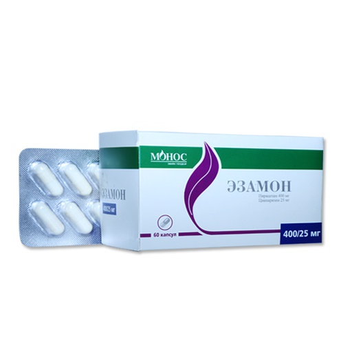 [0102822] Эзамон №60 капсул - Монос Фарм ХХК