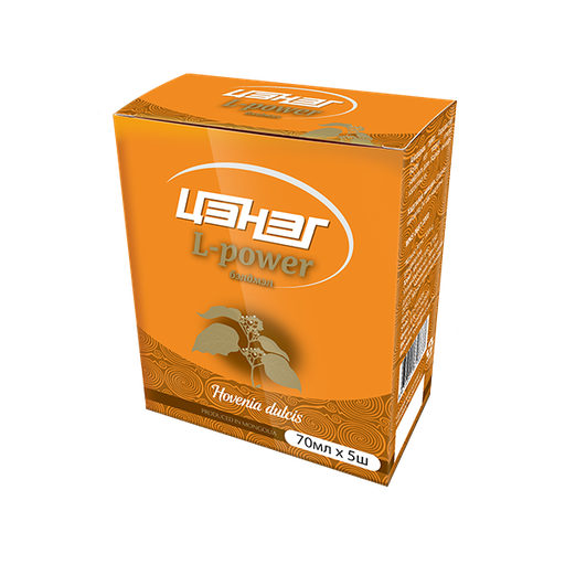 [0513630] Цэнэг - L power №5 - Монос Хүнс ХК