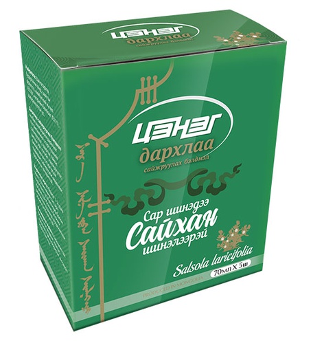 [0514118] Цэнэг - Дархлаа 5ш /цагаан сар/ Бэлдмэл - Монос Хүнс ХК