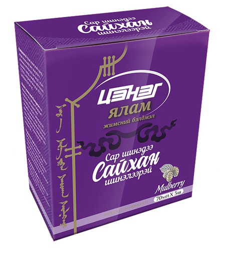 [0514034] Цэнэг - ялам 5ш /цагаан сар/ Бэлдмэл - Монос Хүнс ХК