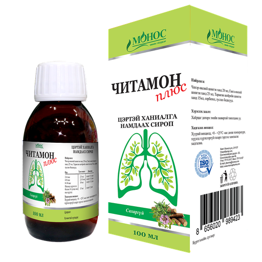 [0103506] Читамон плюс 100мл сироп - Монос Фарм ХХК