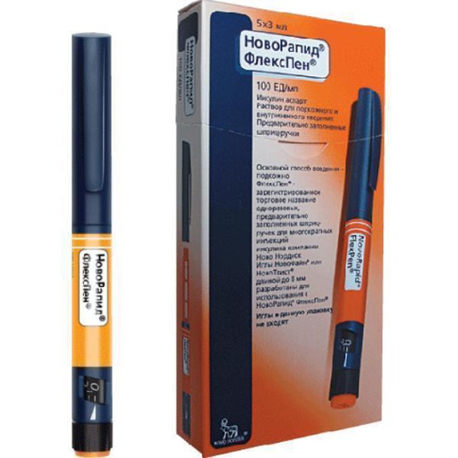 [0100960] Новорапид үзгэн 100ОУН 3мл №5 тарилга - Novo Nordisk SA