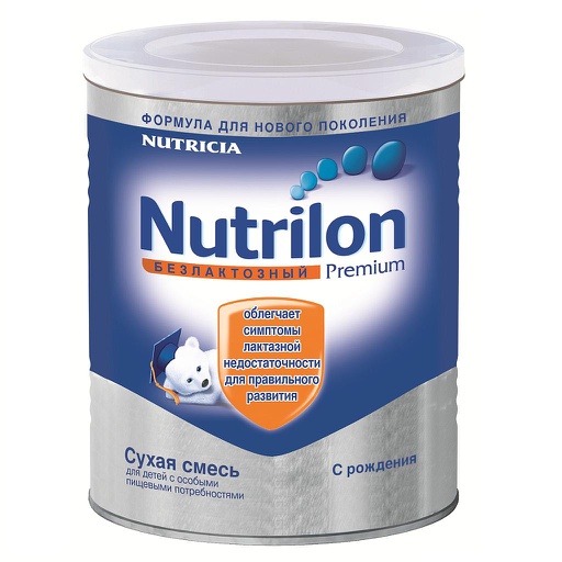 [0103010] Nutrilon безлактозный 450гр - Нано интернэйшнл ХХК