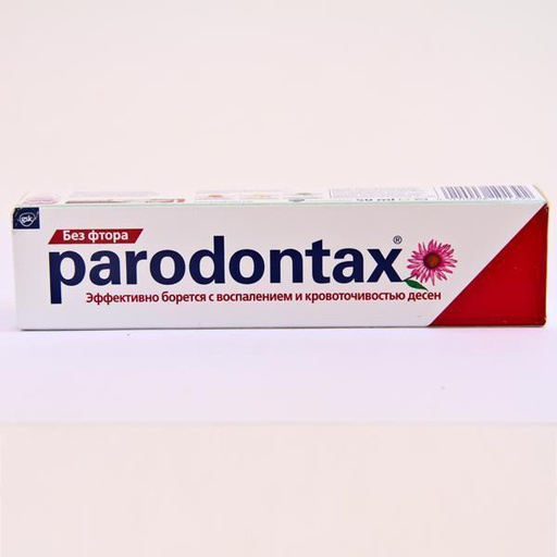 [0500472] Parodontax classic 50гр - Нано интернэйшнл ХХК