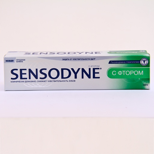 [0500319] Sensodyne fluoride 50мл - Нано интернэйшнл ХХК