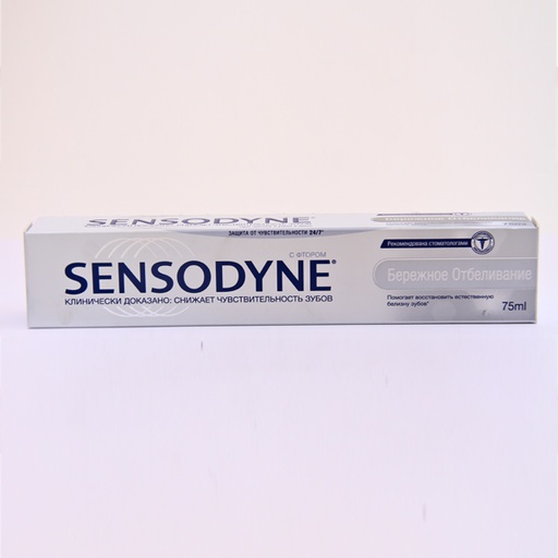 [0501290] Sensodyne whitening 75гр - Нано интернэйшнл ХХК