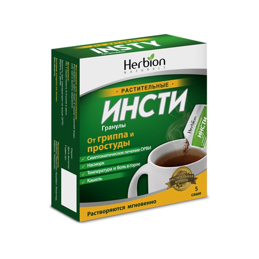 [0101789] Инсти хербал цай №5 мөхлөг - Herbion International Inc