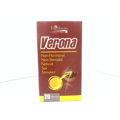 [0101775] Верона №20 капсул - Herbion International Inc