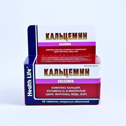 [0100850] Кальцемин №120 шахмал - Bayer Consumer Care AG