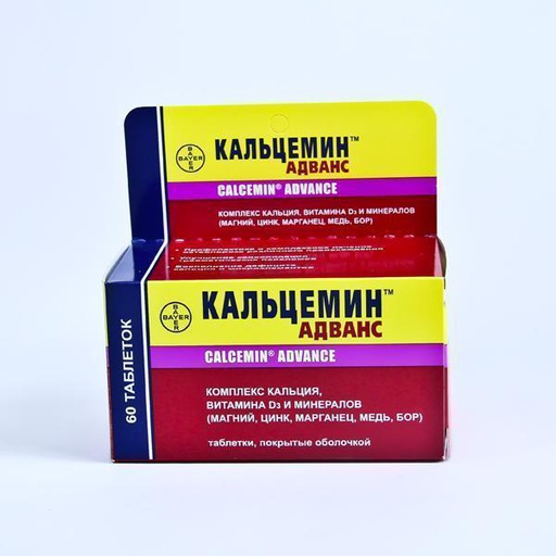 [0100560] Кальцемин адвансе №120 шахмал - Bayer Consumer Care AG