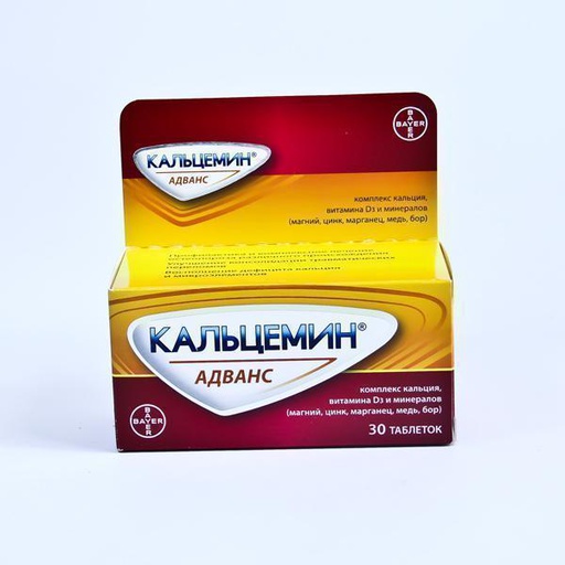 [0100559] Кальцемин адвансе №30 шахмал - Bayer Consumer Care AG