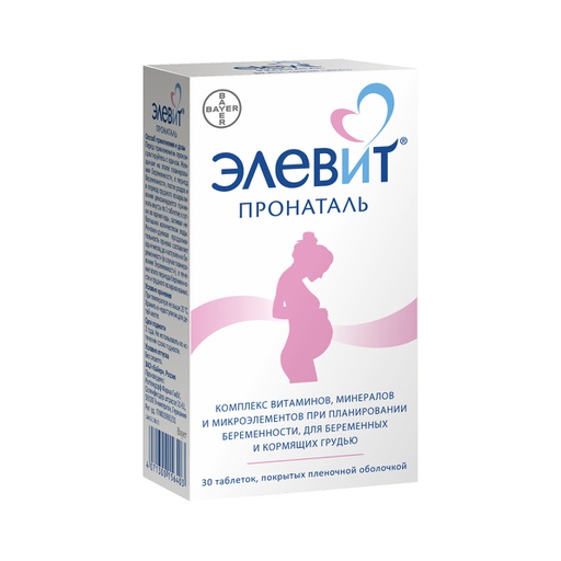 [0106558] Элевит планирование и первый триместр №30 бүрхүүлтэй шахмал - Bayer Consumer Care AG