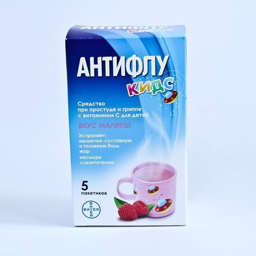 [0100782] Антифлу №5 уусдаг нунтаг - Bayer Consumer Care AG