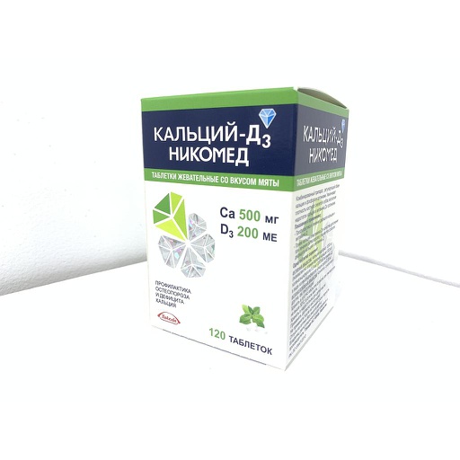 [0105099] Кальций Д3 500мг/200ОУН №120 минт зажилдаг шахмал - Takeda Austria GmbH