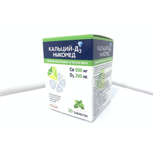 [0105097] Кальций Д3 500мг/200ОУН №30 минт зажилдаг шахмал - Takeda Austria GmbH