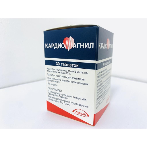 [0102673] Кардиомагнил 150мг №30 шахмал - Нижфарм ОАО