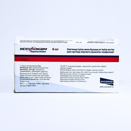 [0100495] Ксефокам 8мг №10 шахмал - Takeda Austria GmbH