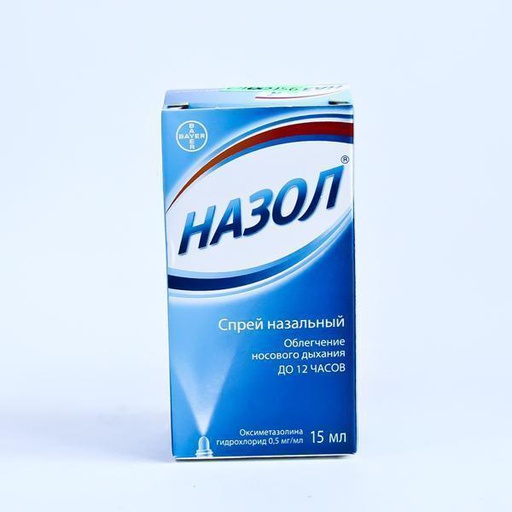 [0100156] Назол 0.05%-15мл хамрын цацлага - Bayer Consumer Care AG