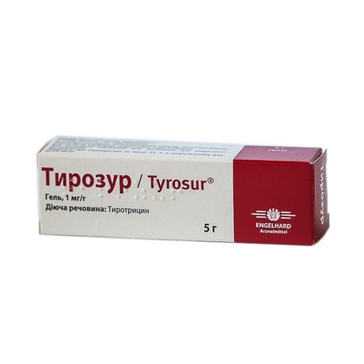 [0103320] Тирозур 5гр гель - Alpen Pharma AG