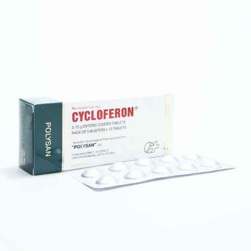 [0100164] Циклоферон 0.15мг №50 шахмал - Полисан ООО