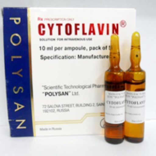 [0100167] Цитофлавин 10мл №5 тарилга - Полисан ООО