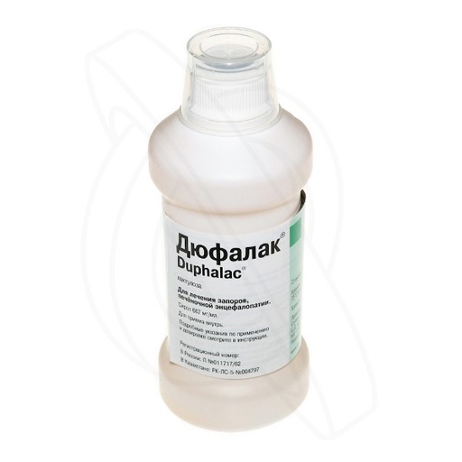 [0102133] Дуфалак 200мл сироп - Abbott products operation AG